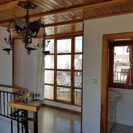 Duplex Albayzin Διαμέρισμα Γρανάδα