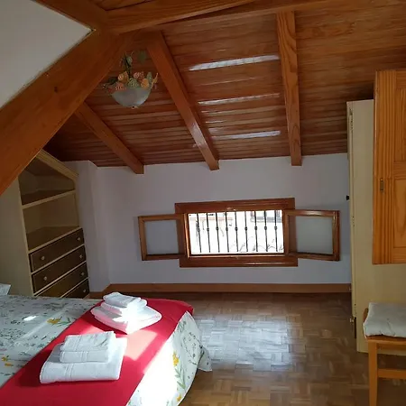 Duplex Albayzin Διαμέρισμα *