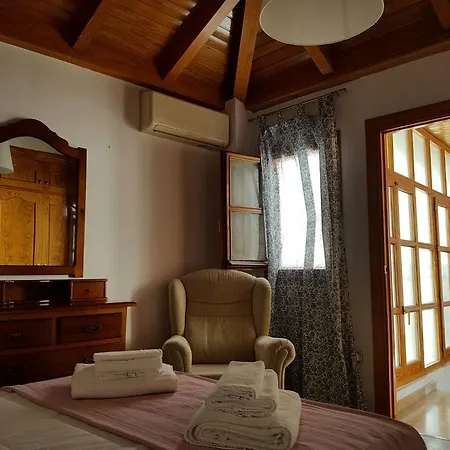 Duplex Albayzin Διαμέρισμα