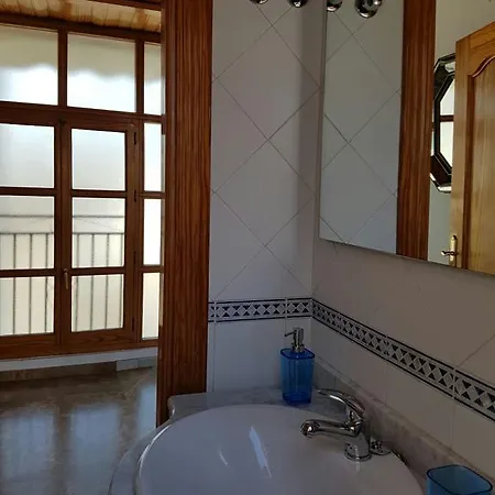 Duplex Albayzin Апартаменты