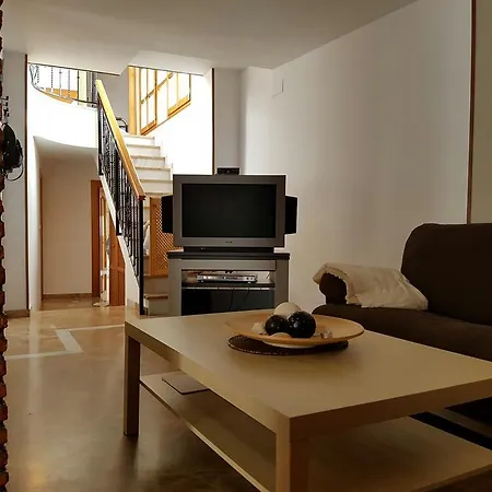 Апартаменты Duplex Albayzin *